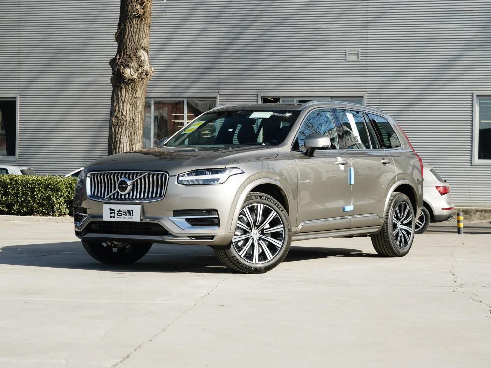 综合油耗8.8L/100km，安全著称，7座，实拍沃尔沃XC90英语一对一补课有效吗