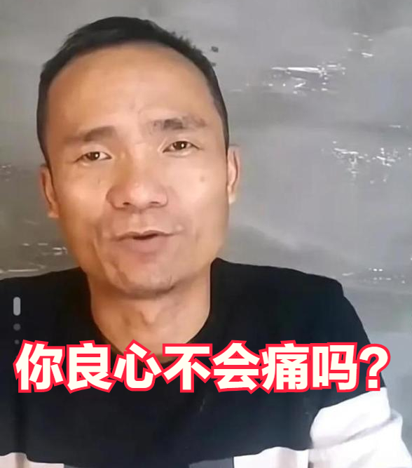 9元買自制酸菜索賠千元,欺負老實人有罪!農民增收咋這麼難?