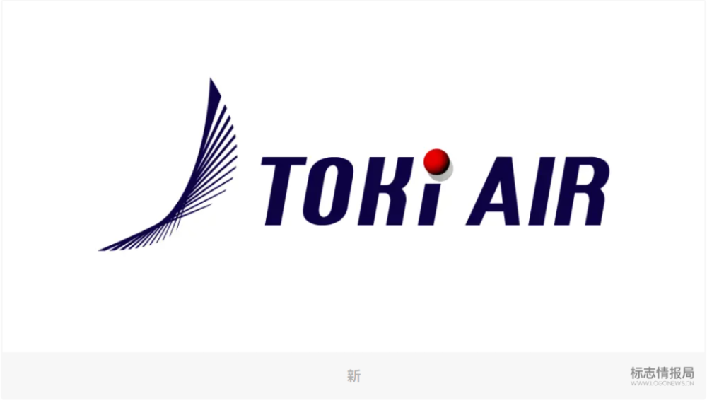 日本航空公司tokiair全新的品牌logo