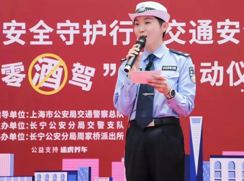 从警23年,在交通宣传岗位工作5年交警支队民警 钱懿人物名片她们是