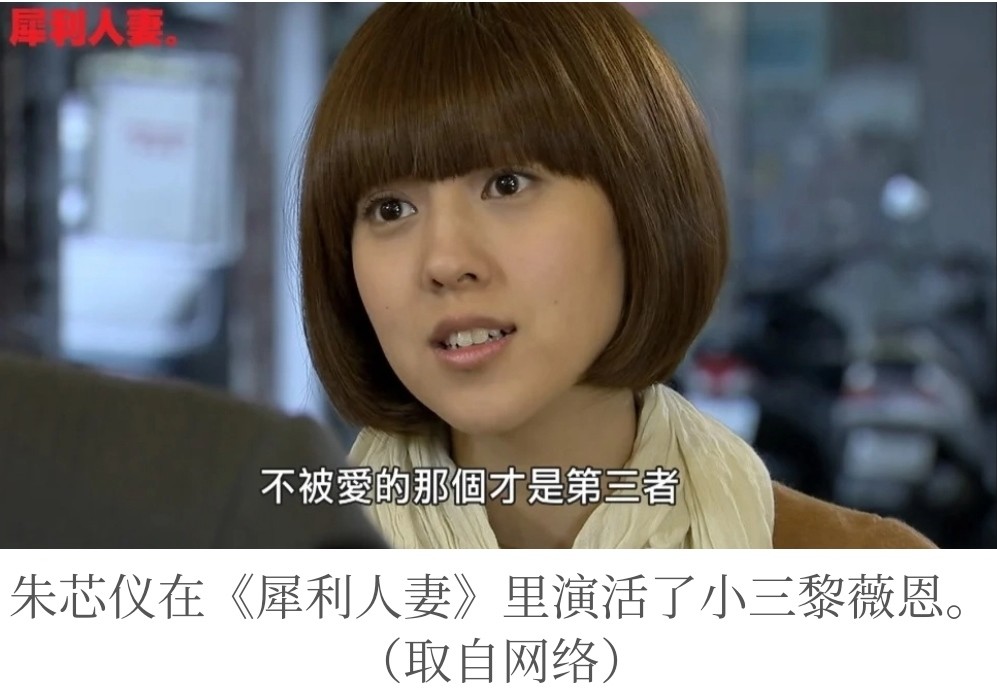 朱芯仪乳癌转移淋巴 哽咽谢老公陪伴抗癌_腾讯新闻