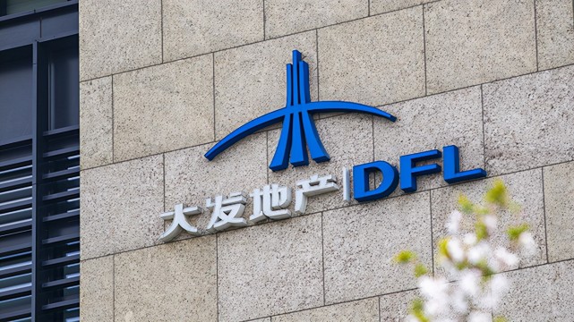 自杀式暴雷大发地产欠债不还恒大之后又一家