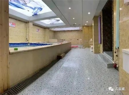 消之宝