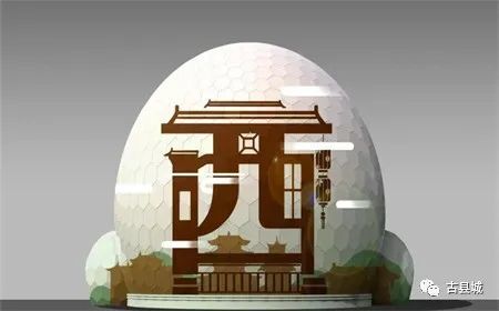 消之宝