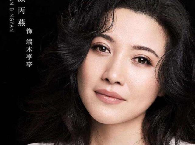 李乃文的现任妻子是谁李乃文和颜丙燕是什么关系啊