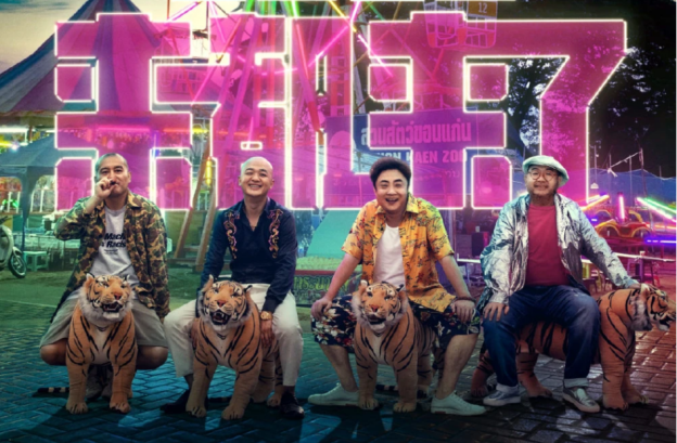 艾高卫浴排行_京东数据分析:10月厨房卫浴排行榜出炉,国货品牌份额领先,月销破...