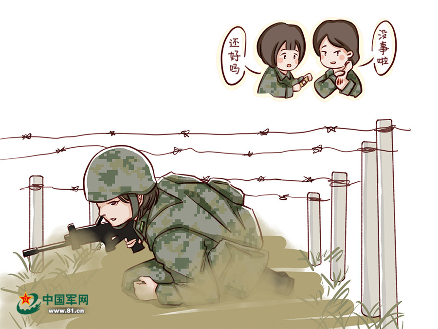 漫画绽放在军校里的铿锵玫瑰