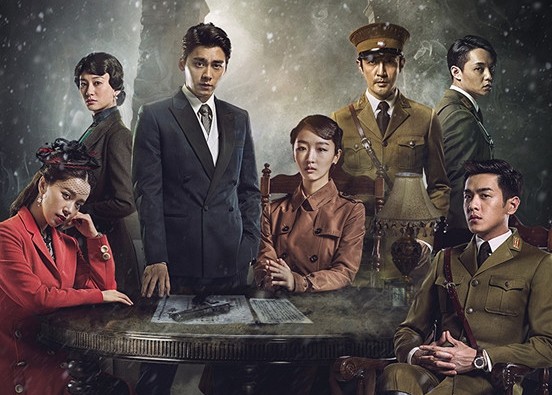 《薄冰》将于3月中旬开机民国谍战剧:谁知道《如履薄冰》什么意思