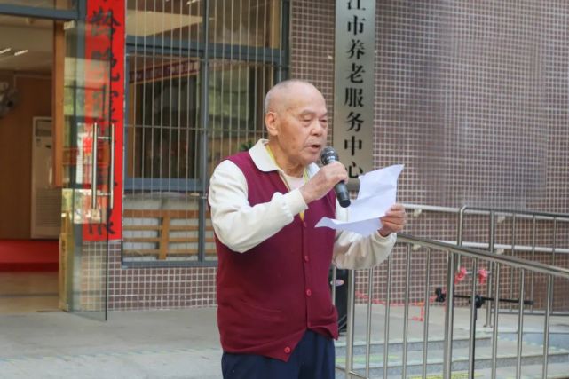 长者代表委员会主任陈华山讲话