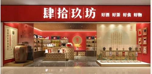 49坊模式纪元幕僚长张铭博士分享成功案例