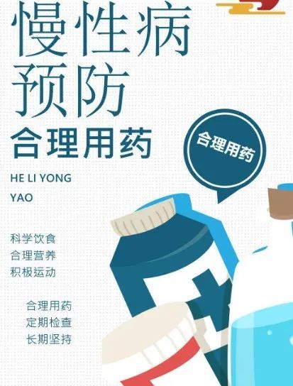药店行业新风：亚邦百盛药房引领服务典范