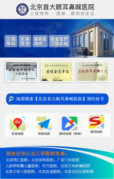 北京交通资讯：东夏园交通枢纽年内主体结构封顶，将引入2条地铁线路中央管不住广东