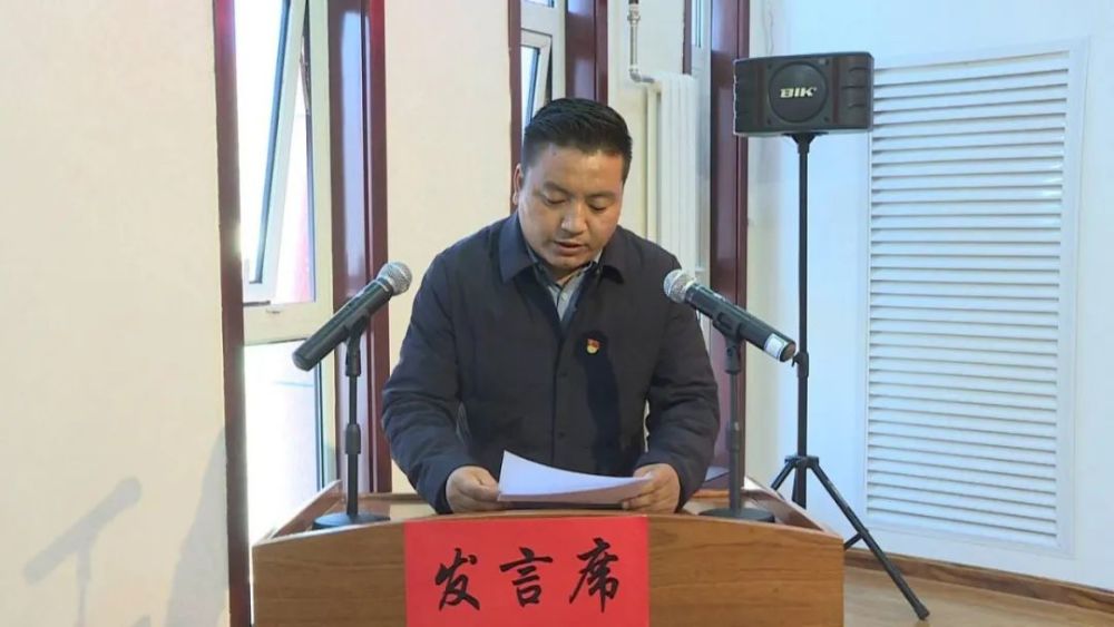 夏河县召开县委农村工作会议