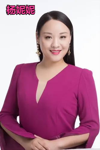 山东姑娘是三个山东姑娘的组合,分别为杨妮妮,程亚丽,杨贞.