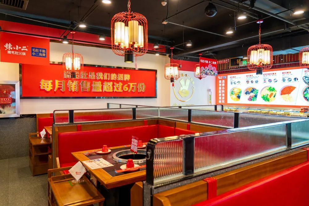 148元抢辣小二悦澜湾店超值四人餐四荤四素主食饮料