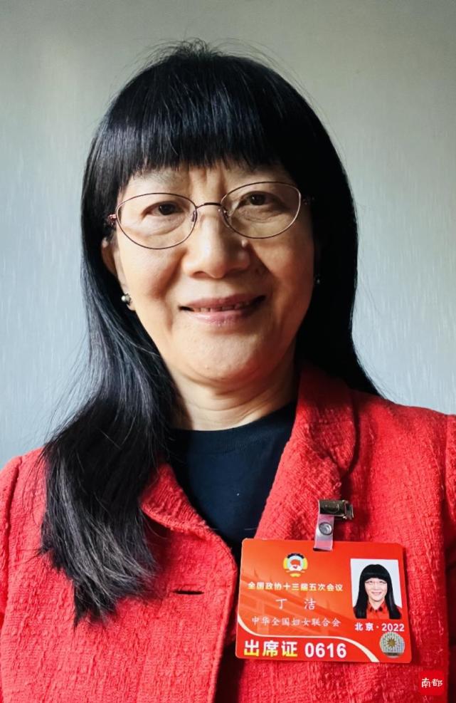 对话全国政协委员丁洁:罕见病用药保障适宜地方"先行先试"