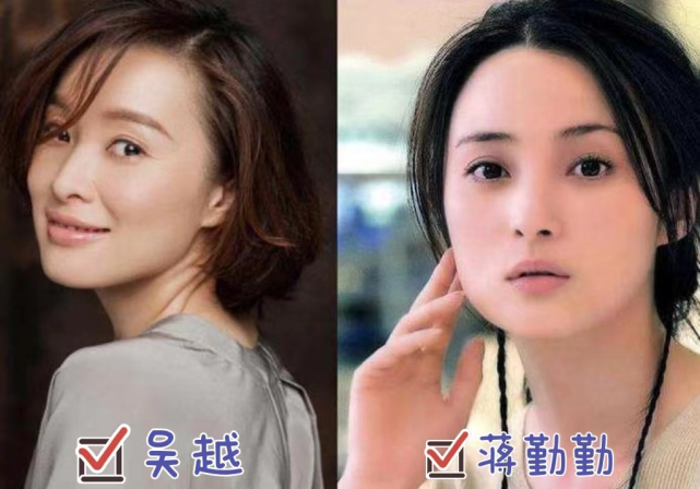 当初被全网吐槽的吴越凭借这张无辜脸如今49岁却美得淡雅