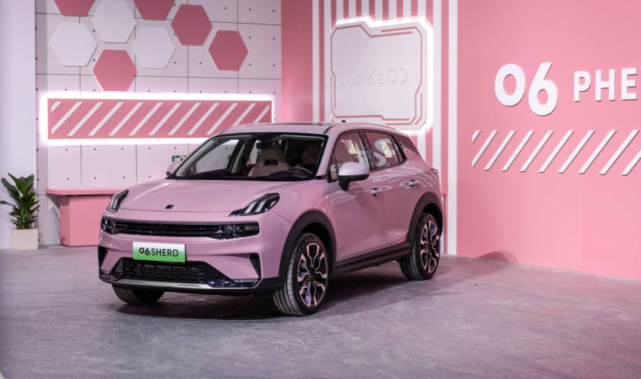88万元 领克06 phev shero粉色特别版上市