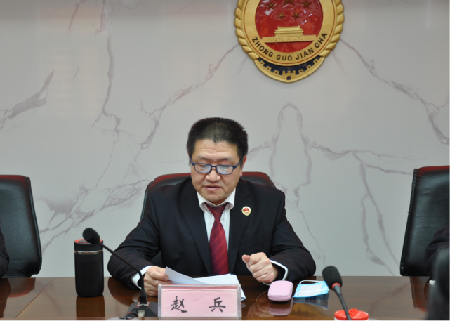 检案文书评比暨技术工作培训会,市检察院二级调研员赵兵出席并讲话,市