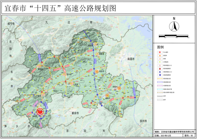 宜春"十四五"交通规划出炉,涉及这些铁路,公路,还有