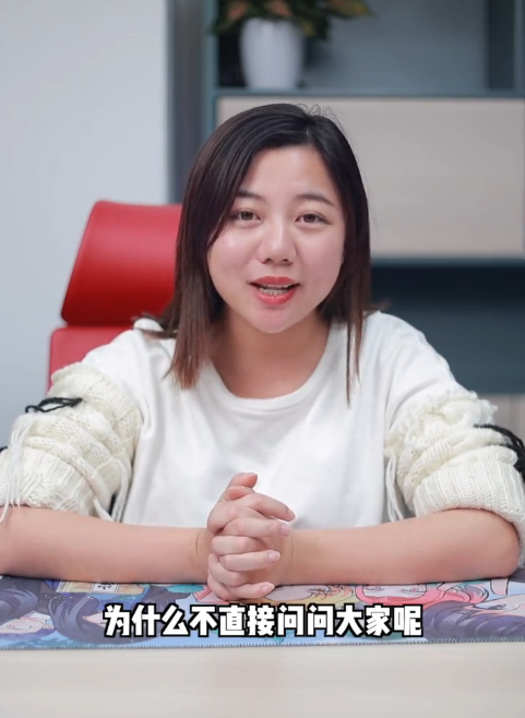 Doggo把UZI摁在替補席，兩次上次效果一般，水友：神晚節不保陜西稅務局原處長攀附趙正永