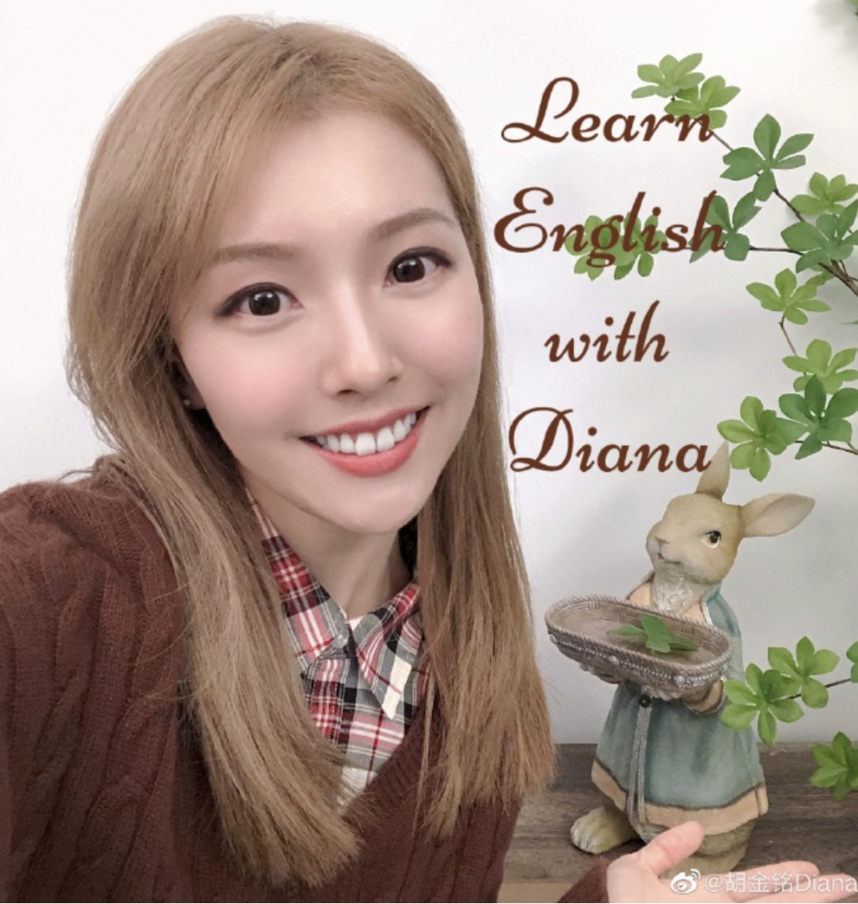 胡金铭出国后大变认不出!