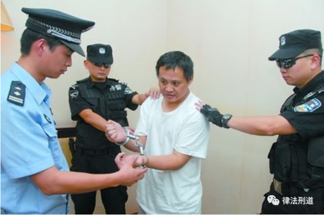 黑帮往事重庆娱乐大亨岳宁的末日