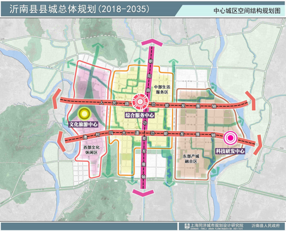 新欧鹏集团董事长_新鸥鹏集团总裁李战洪:以“四天”定义教育全新内涵