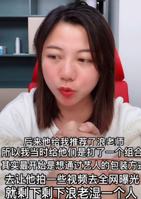 Doggo把UZI摁在替補席，兩次上次效果一般，水友：神晚節不保陜西稅務局原處長攀附趙正永