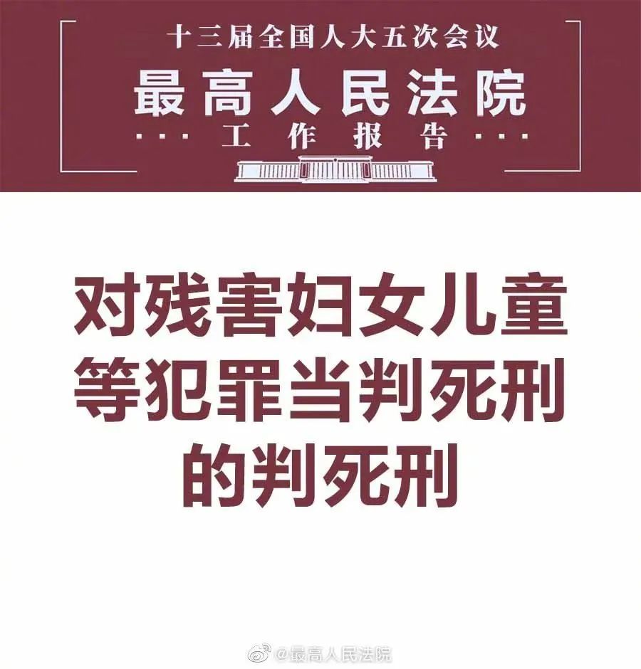 绝命人口436_绝命人口436三世外桃源般的小镇如何维护人口平衡