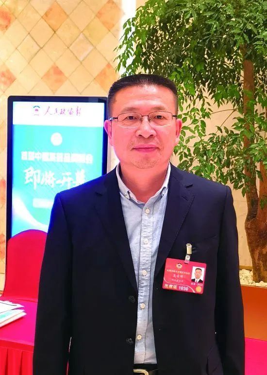 【行业新闻】全国政协委员,中国航空研究院副院长吴希明:统筹推动通用