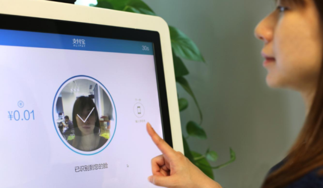 刷脸支付3d面具破除扫脸支付据说美国一家叫做kneron的ai公司,宣称