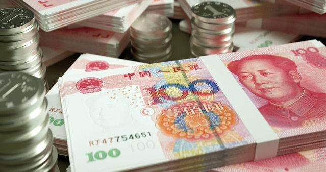 各国钱币汇率排行_美联储或要加息,人民币汇率突然上涨,告诉我们一个重要信息