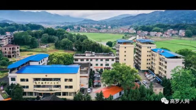 高平镇中心卫生院举行庆祝三八国际妇女节座谈会