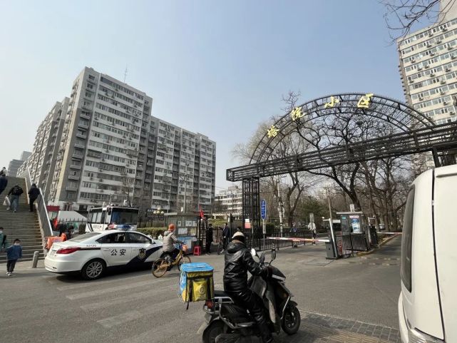 北京新增5例本土感染者活动轨迹涉超市公交海淀朝阳多地临时管控