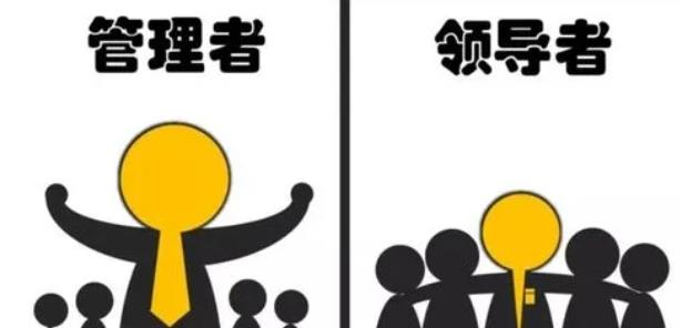 什么样的人适合做管理者