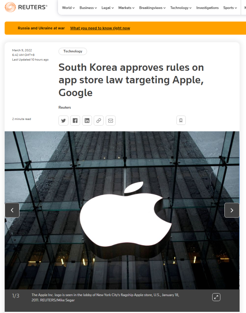 600万粉丝的收入市值韩国制苹果代工板系统苹果超小学英语三年级上册