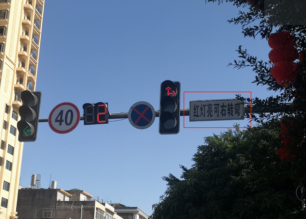 红灯亮时右转,算闯红灯吗?陆川很多人在争论不休