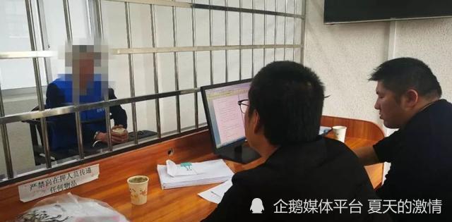 然而,刘建峰从2003年6月开始逃亡,15多年来一直杳无音信,仿佛是从这个