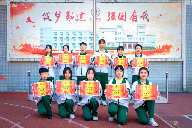 普宁市勤建学校(普宁市勤建学校怎么样)