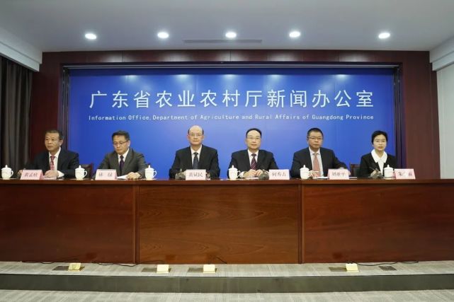 实录省农业农村厅召开2022年广东省农业主导品种和主推技术新闻发布会