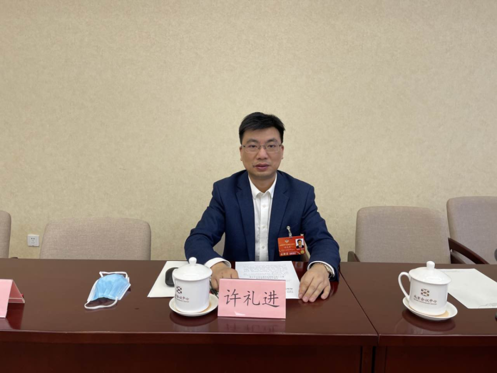 全国政协委员许礼进建议加大对ai智能机器人等核心技术攻关