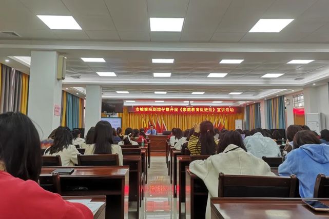 市检察院第二检察部副主任叶剑敏应坳仔镇妇联邀请,参加2022年坳仔镇