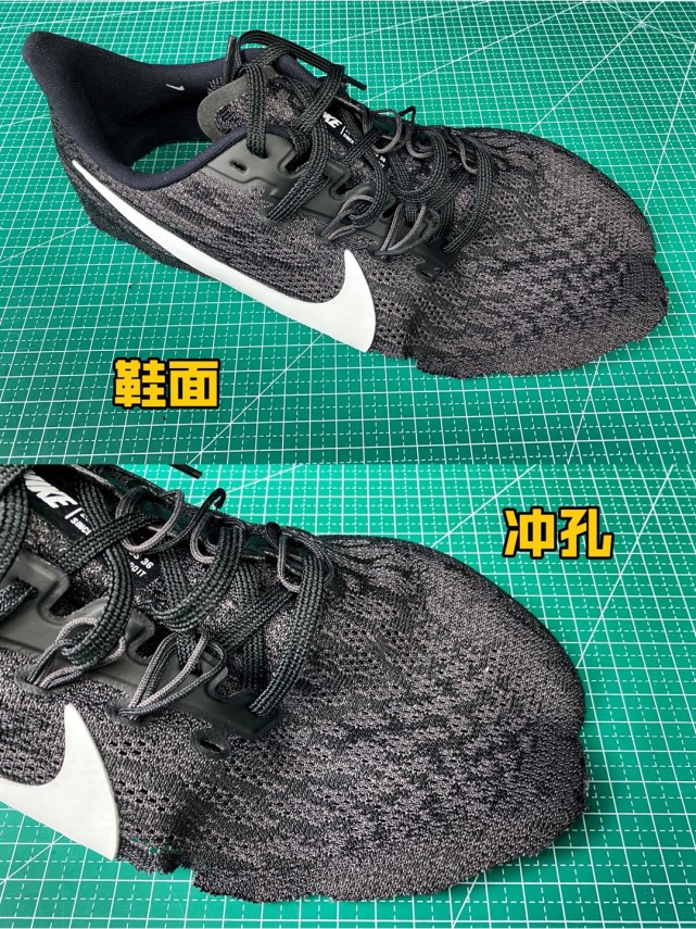 球鞋拆解 nike 飞马36代 黑白配色