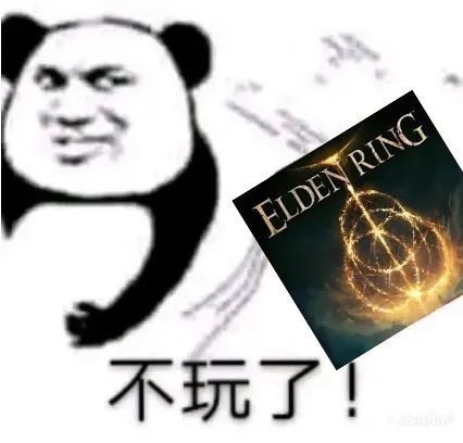 老头环速通虽迟但到中国玩家15h通关含金量不如老外