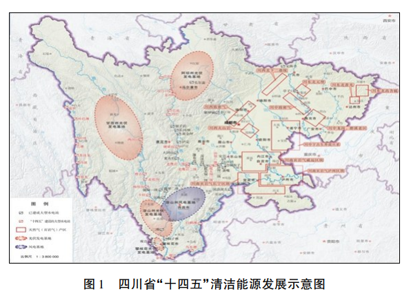 這些內容涉及甘孜州!省政府印發《四川省