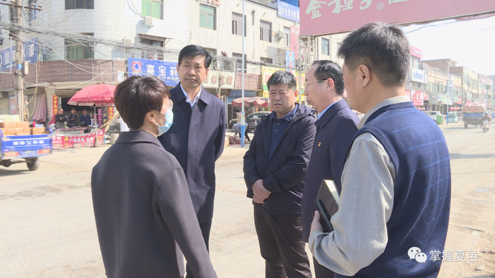 县委书记薛凤林到车站镇调研镇区面貌提升和人居环境整治工作