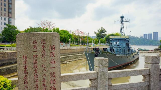左宗棠福州船政局图片