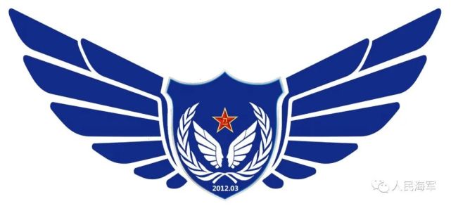 我叫北部战区海军某综合保障基地出生于:2012年3月年龄:10岁国籍:中华