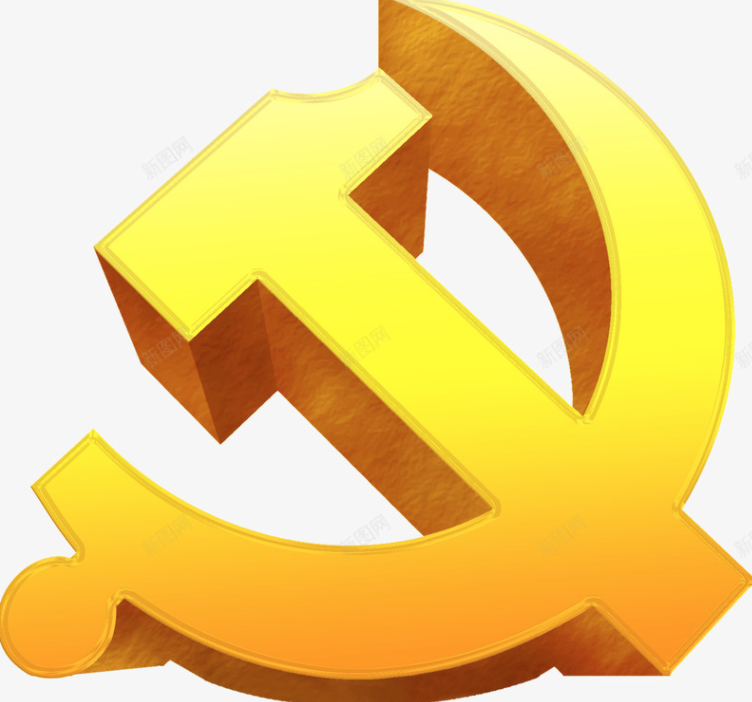 让党旗在疫情防控斗争一线高高飘扬